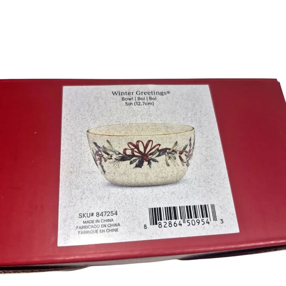 NEW Lenox Winter Greetings Porcelain 5 inch All Purpose Bowl 24K Trim Holly